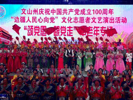 青海部署七大重点领域价格监管行动